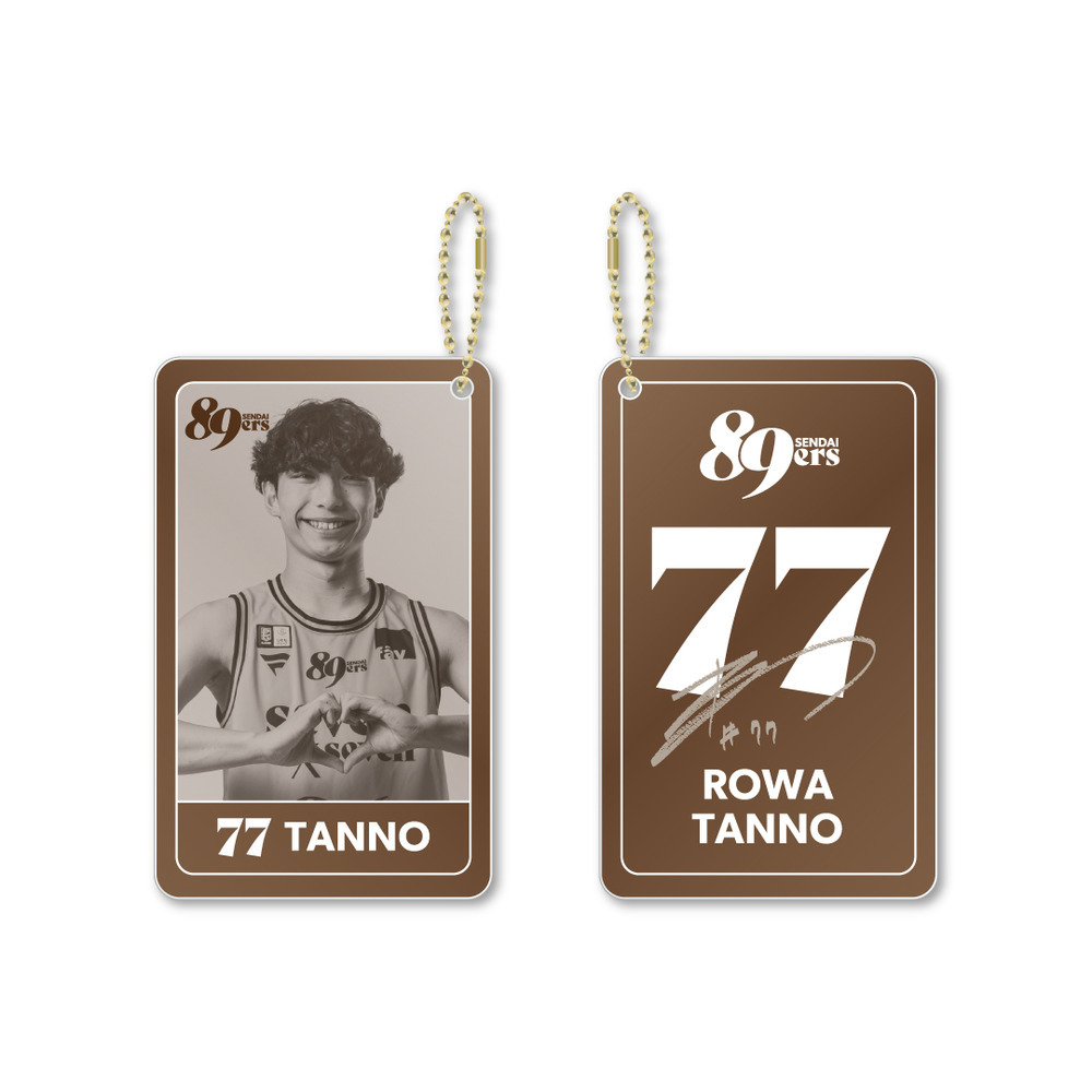 チョコアクリルキーホルダー 2025-26 詳細画像 #77 丹野 路和 1